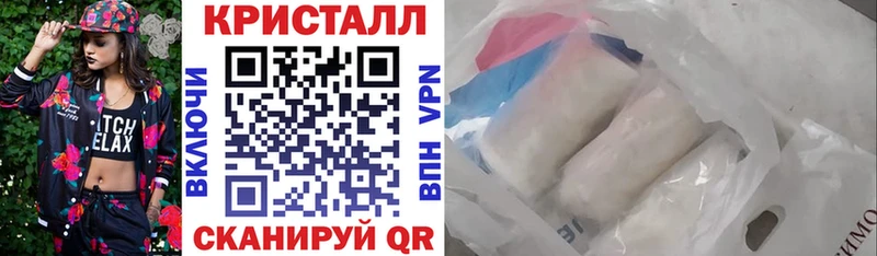 дарнет шоп маркетплейс какой сайт Амфетамин 98% Майский