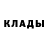 Первитин пудра Johann Haaf