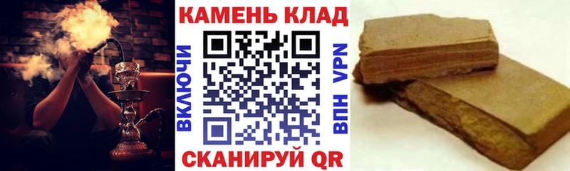 ГАШ Изолятор  Майский 