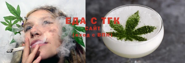 каннабис Баксан