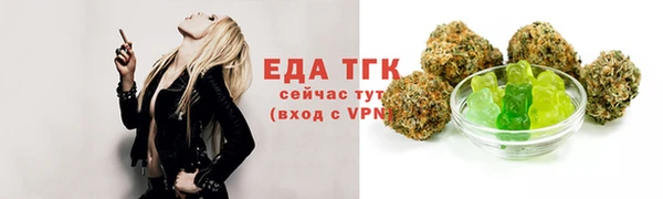 каннабис Баксан