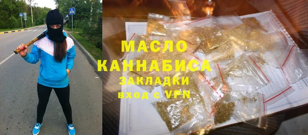 круглые Балабаново
