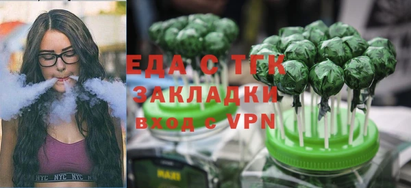 круглые Балабаново