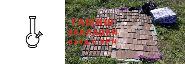 круглые Балабаново
